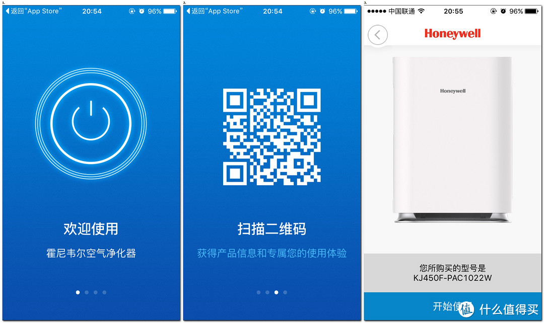 #本站首晒# 广阔空间，大有作为：Honeywell 霍尼韦尔 KJ450F-PAC1022W Air Touch-p 空气净化器 体验