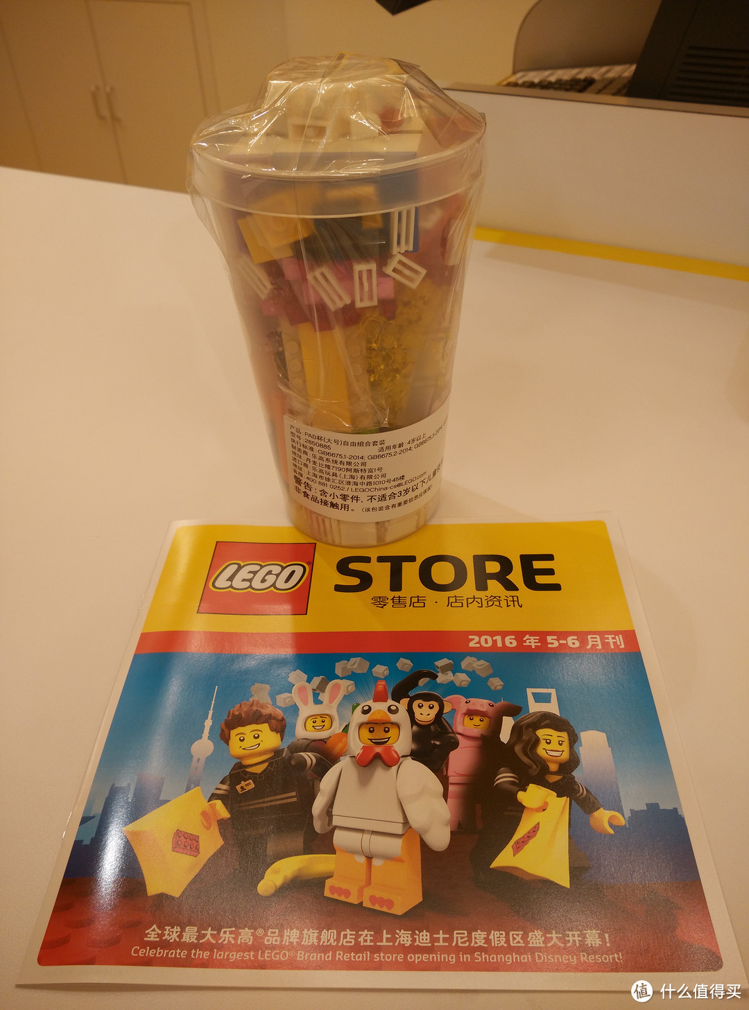 上海乐高旗舰店 — LEGO 迪士尼小镇店零件墙 购买心得