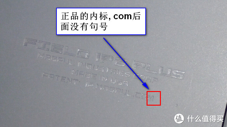 有理有据，真正的权威马盖普MAGPUL手机壳真伪鉴别