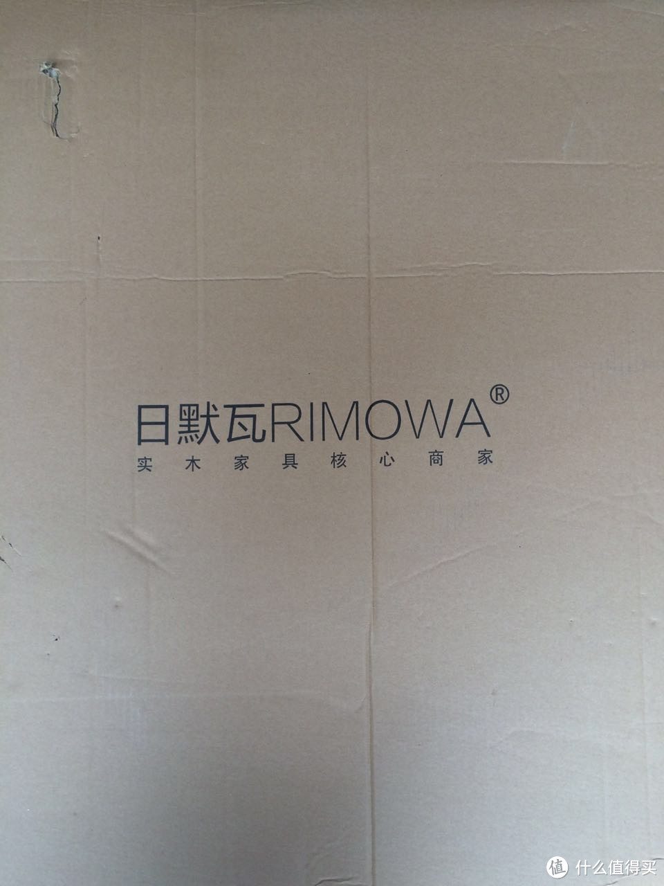 RIMOWA 日默瓦 北美白橡双人床 - 看起来很美，但是设计有缺陷！