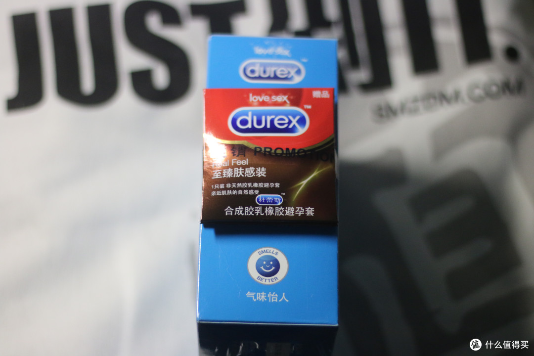 什么值得买礼品兑换 伸缩自由的爱 开箱