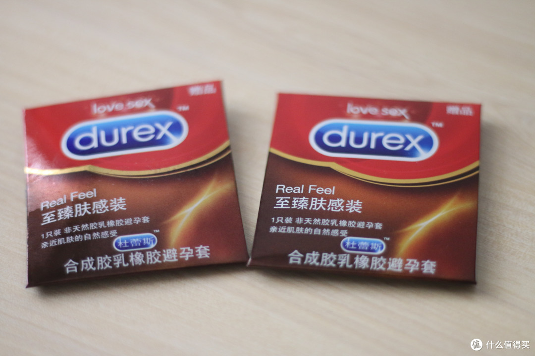 什么值得买礼品兑换 伸缩自由的爱 开箱