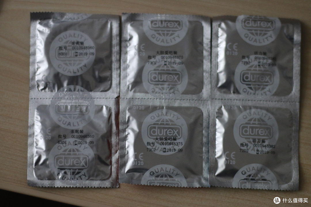 什么值得买礼品兑换 伸缩自由的爱 开箱