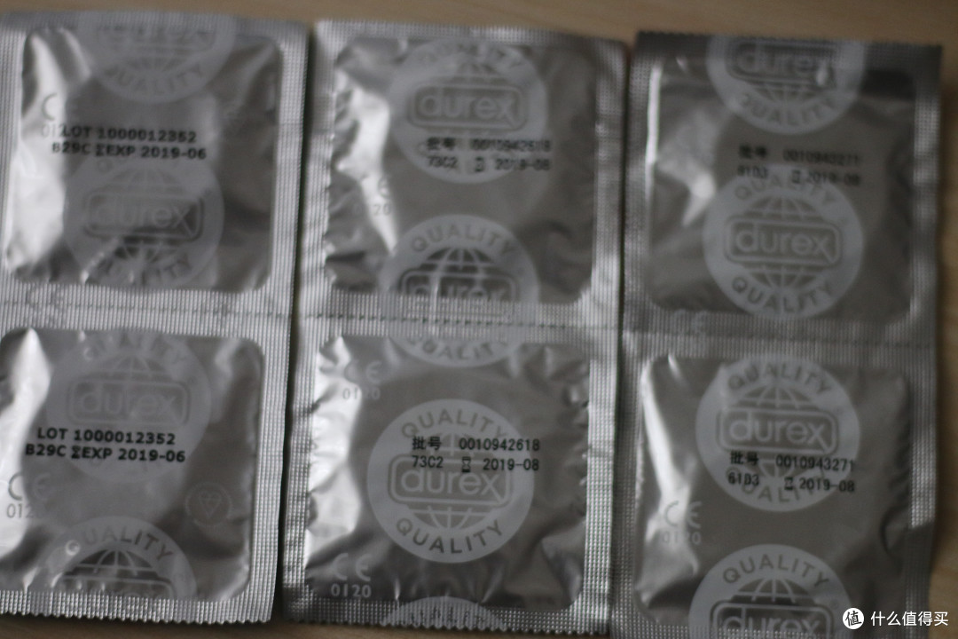 什么值得买礼品兑换 伸缩自由的爱 开箱