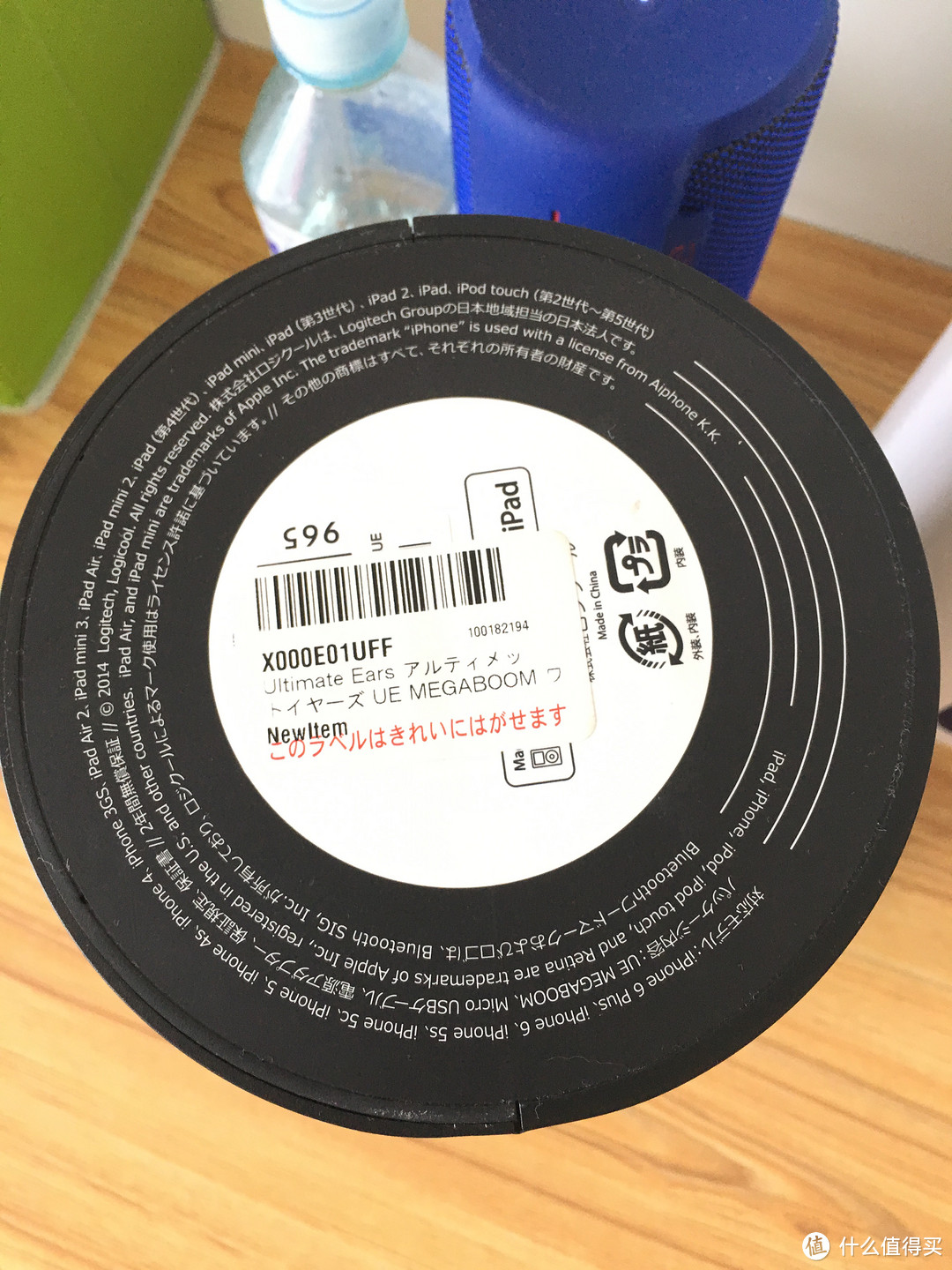 粗犷中的惊艳之声:UE MEGA BOOM 蓝牙音箱
