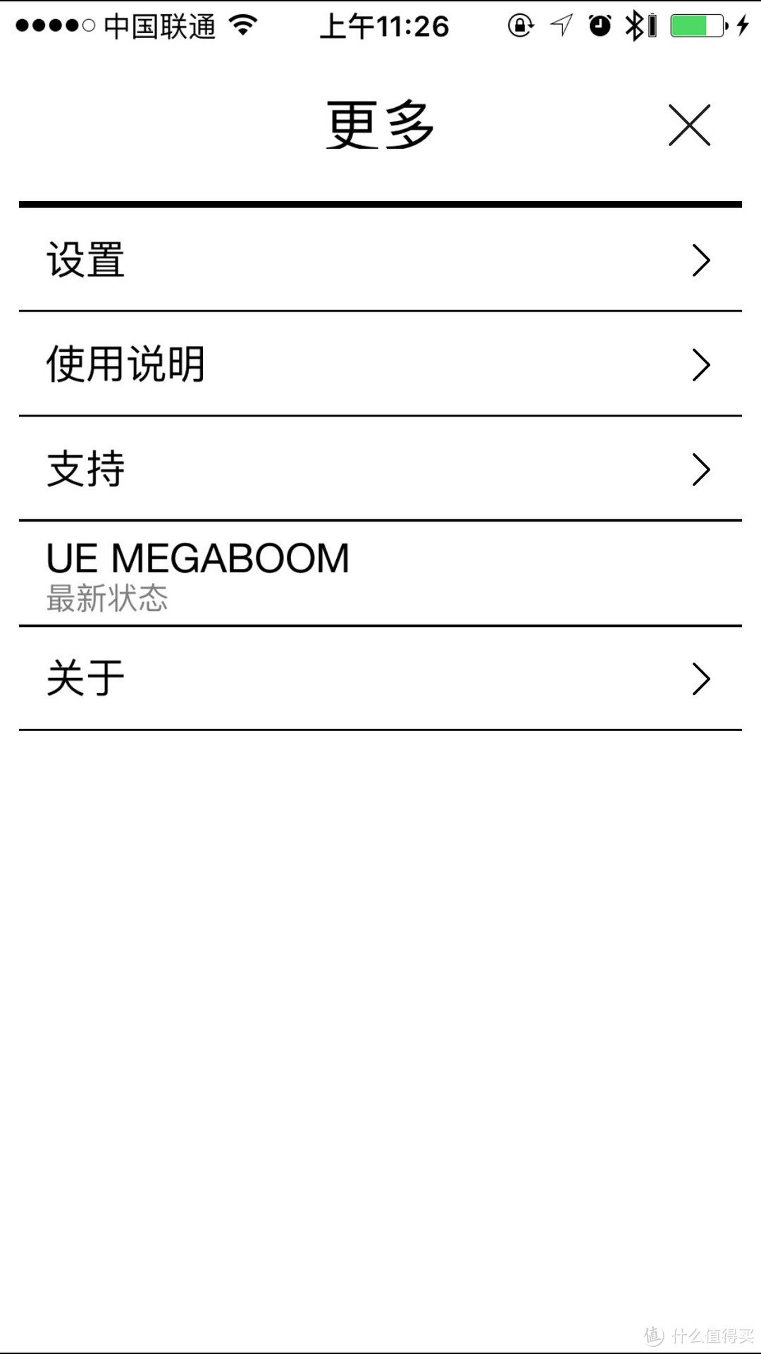 粗犷中的惊艳之声：UE MEGA BOOM 蓝牙音箱