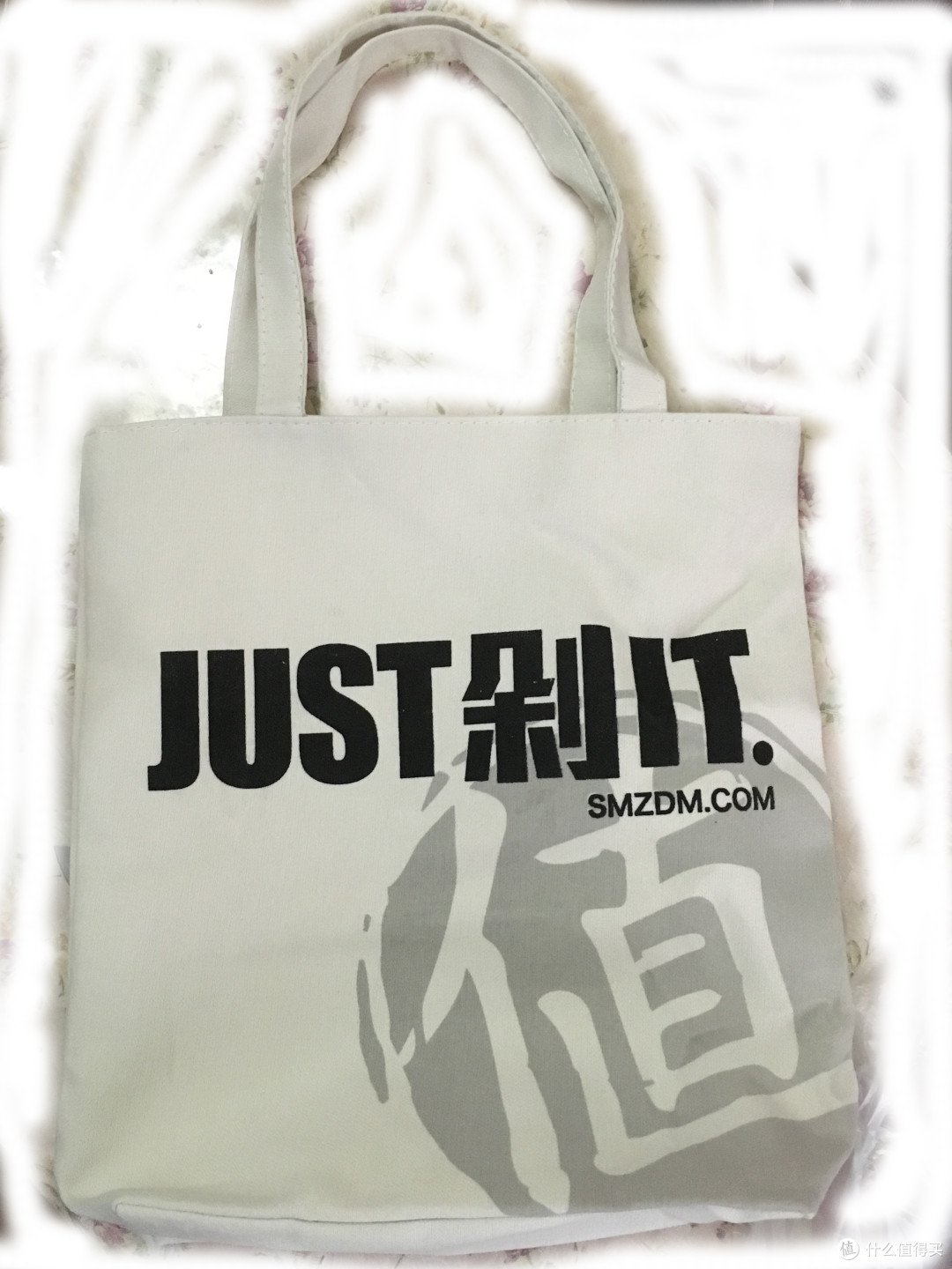 张大妈logo和口号 张大妈logo和口号