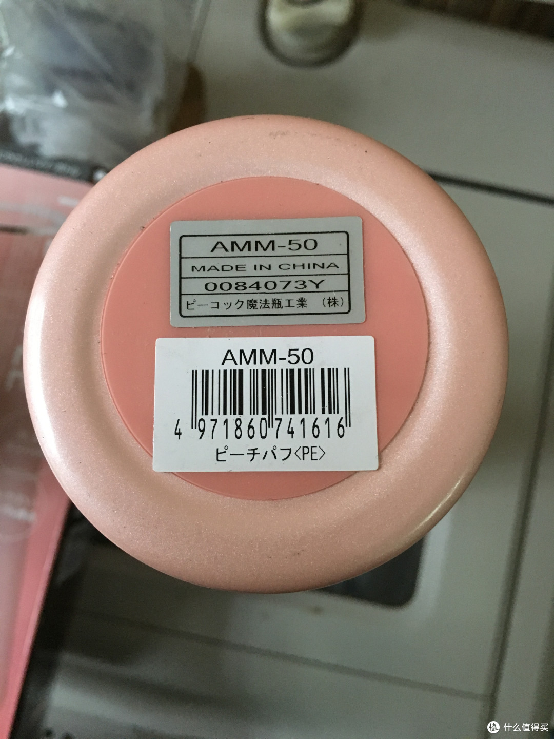 国产 国产