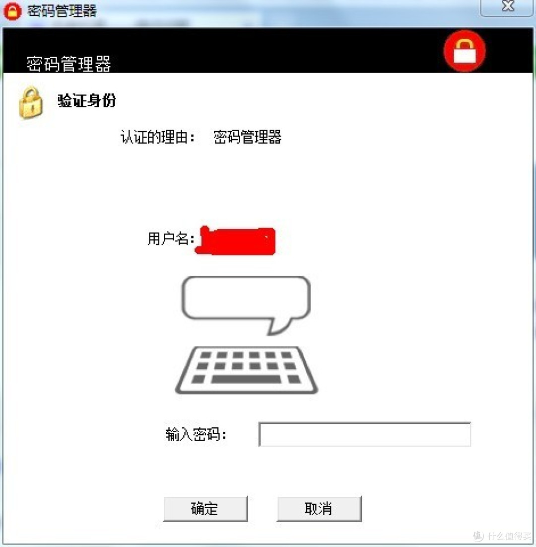 #我的笔电进化史#黑夜给了我一双黑色的眼,我却用它来寻找黑色的Thinkpad