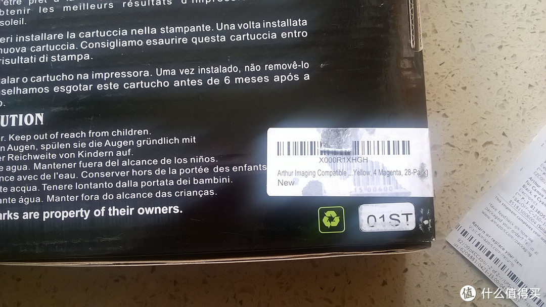 我为 Canon MX922 彩喷一体机 购置的兼容墨盒及安装