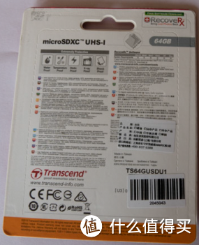 #本站首晒# 存储神器 — Transcend 创见 64GB UHS-I Class10 TF（Micro SDXC）