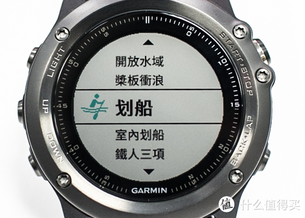 我问我答之二-20个问题让你深入了解GARMIN 佳明 FENIX 3 钛合金（DLC）运动手表