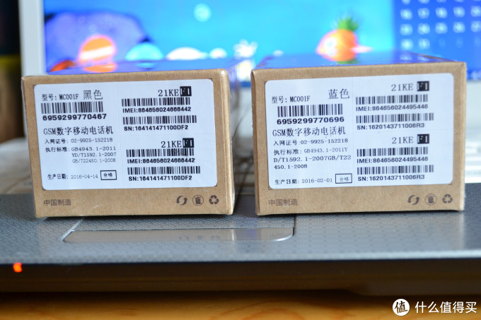 简单就好——送给父母的21克F1 老人手机简单开箱