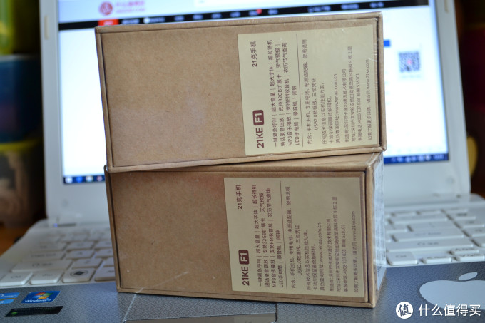 简单就好——送给父母的21克F1 老人手机简单开箱