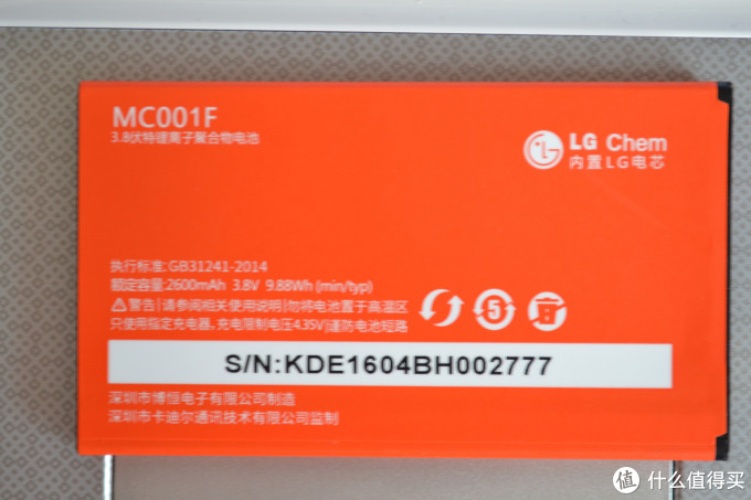 简单就好——送给父母的21克F1 老人手机简单开箱