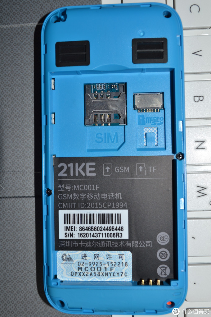 简单就好——送给父母的21克F1 老人手机简单开箱