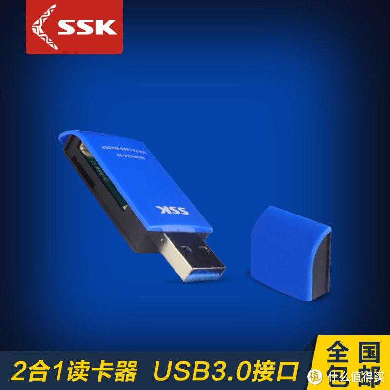 #本站首晒# 存储神器 — Transcend 创见 64GB UHS-I Class10 TF（Micro SDXC）