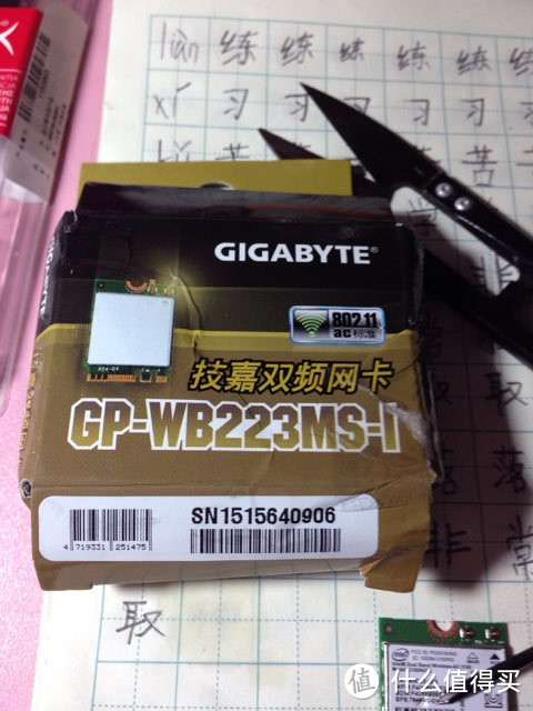 GIGABYTE 技嘉 BXi5-5200 Brix 超薄迷你PC之 迟来的晒单 及USB唤醒解决方法