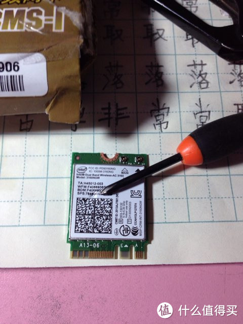 GIGABYTE 技嘉 BXi5-5200 Brix 超薄迷你PC之 迟来的晒单 及USB唤醒解决方法