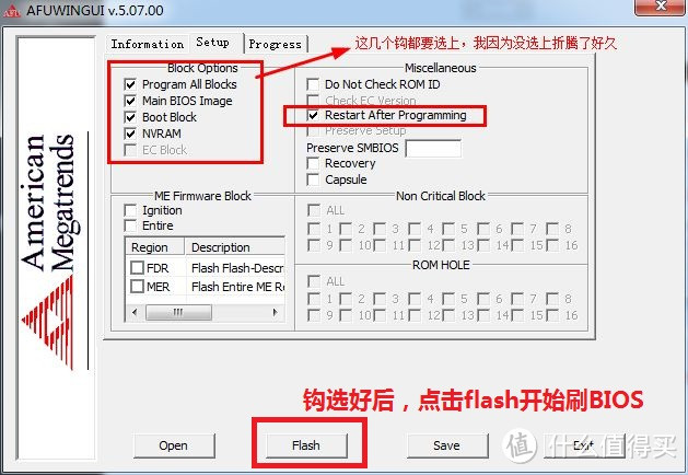 GIGABYTE 技嘉 BXi5-5200 Brix 超薄迷你PC之 迟来的晒单 及USB唤醒解决方法