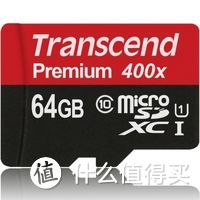 #本站首晒# 存储神器 — Transcend 创见 64GB UHS-I Class10 TF（Micro SDXC）