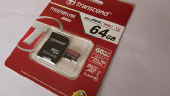 不归路之剁手日常 篇一：#本站首晒# 存储神器 — Transcend 创见 64GB UHS-I Class10 TF（Micro SDXC）