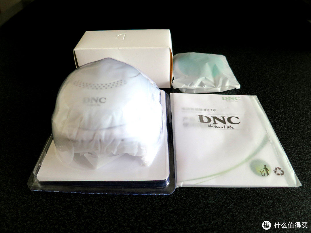 我不是防毒面具：DNC 东研 呼吸净化器 开箱