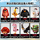 乐高 （LEGO） Angry Birds 愤怒的小鸟系列 小猪大逃亡 75821 我的第一次众测