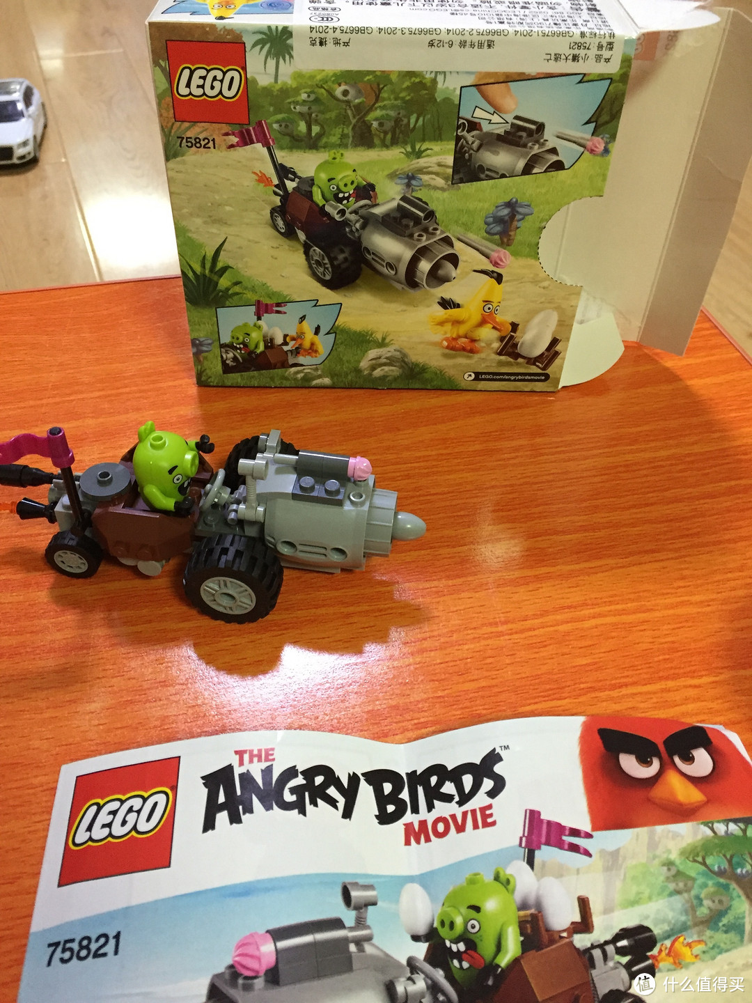 乐高 （LEGO） Angry Birds 愤怒的小鸟系列 小猪大逃亡 75821 我的第一次众测