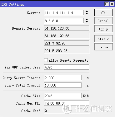 Mikrotik RB962UiGS-5Hac hAP ac 路由器 不严谨评测 及双线负载均衡