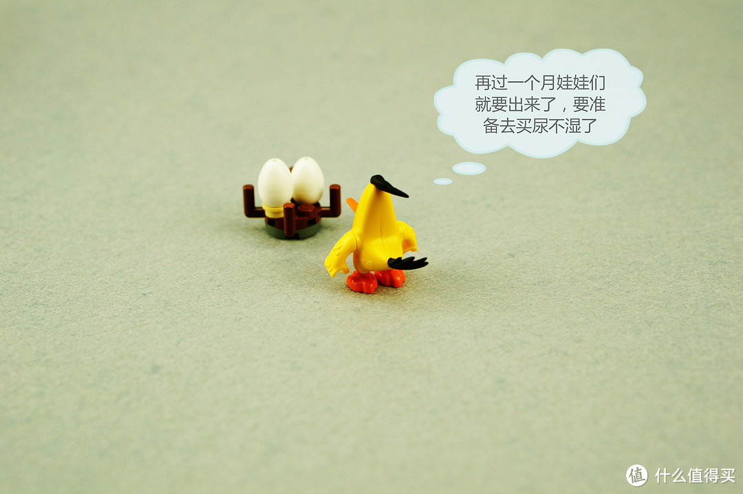 “游戏时间结束！我们要把那些蛋夺回来！”-众测Lego愤怒的小鸟-小猪大逃亡