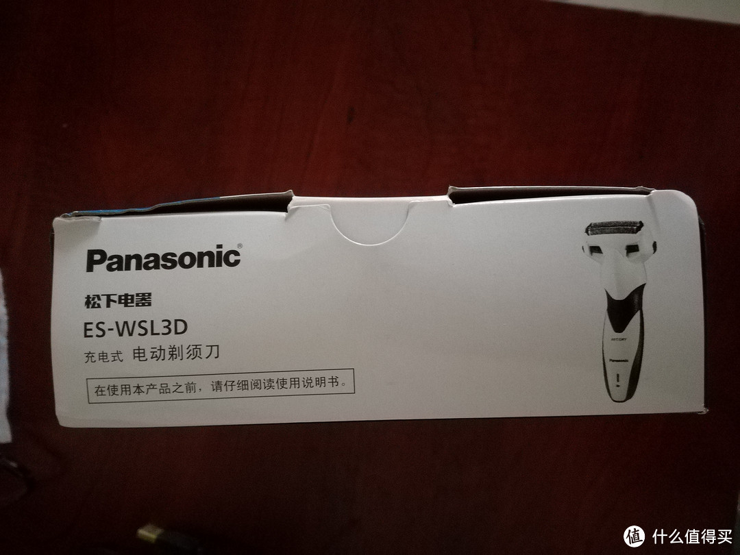 自己用第一个超过100的剃须刀：Panasonic 松下 ES-WSL3D