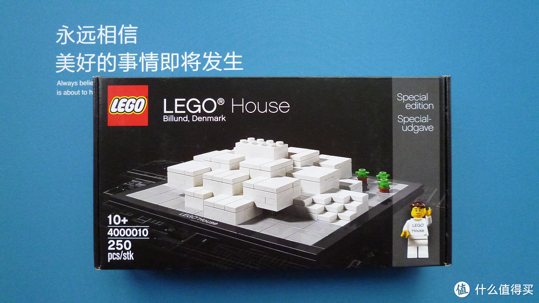 ＃本站首晒＃LEGO 乐高 4000010 丹麦比隆乐高积木楼