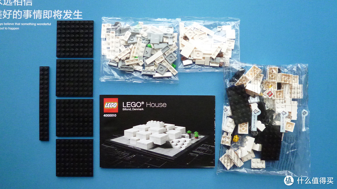 ＃本站首晒＃LEGO 乐高 4000010 丹麦比隆乐高积木楼