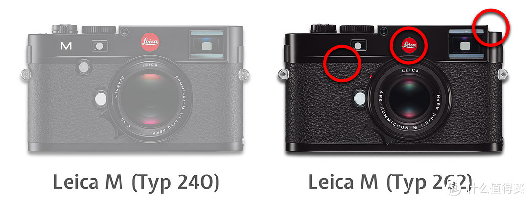 #本站首晒# Leica 徕卡 M Typ 262 数码旁轴相机机 上手体验