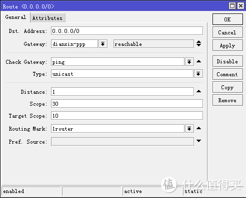 Mikrotik RB962UiGS-5Hac hAP ac 路由器 不严谨评测 及双线负载均衡