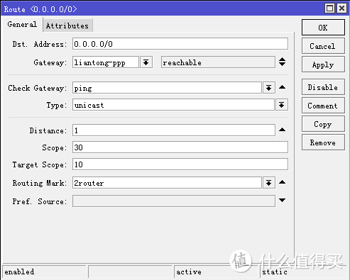 Mikrotik RB962UiGS-5Hac hAP ac 路由器 不严谨评测 及双线负载均衡