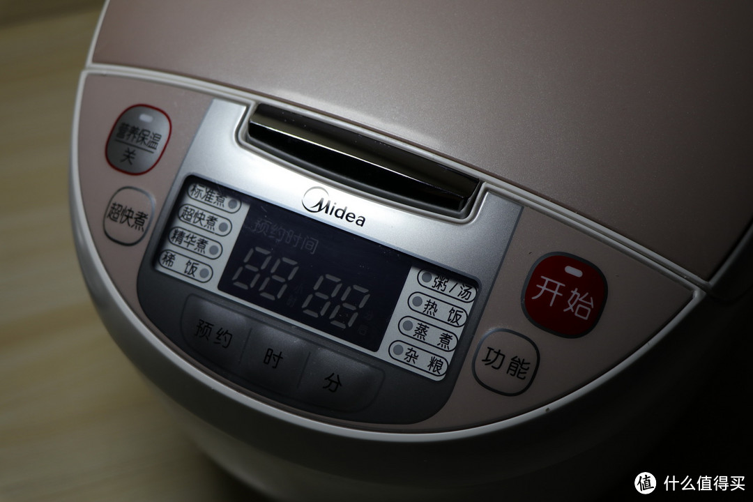 #细说家电# 煮夫の日常 — Midea 美的 FS3018 电饭煲 使用体验