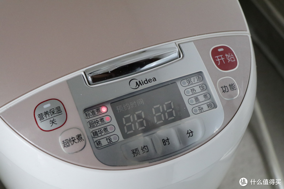 #细说家电# 煮夫の日常 — Midea 美的 FS3018 电饭煲 使用体验