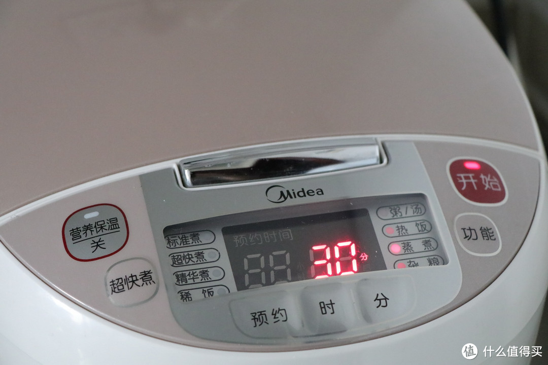 #细说家电# 煮夫の日常 — Midea 美的 FS3018 电饭煲 使用体验