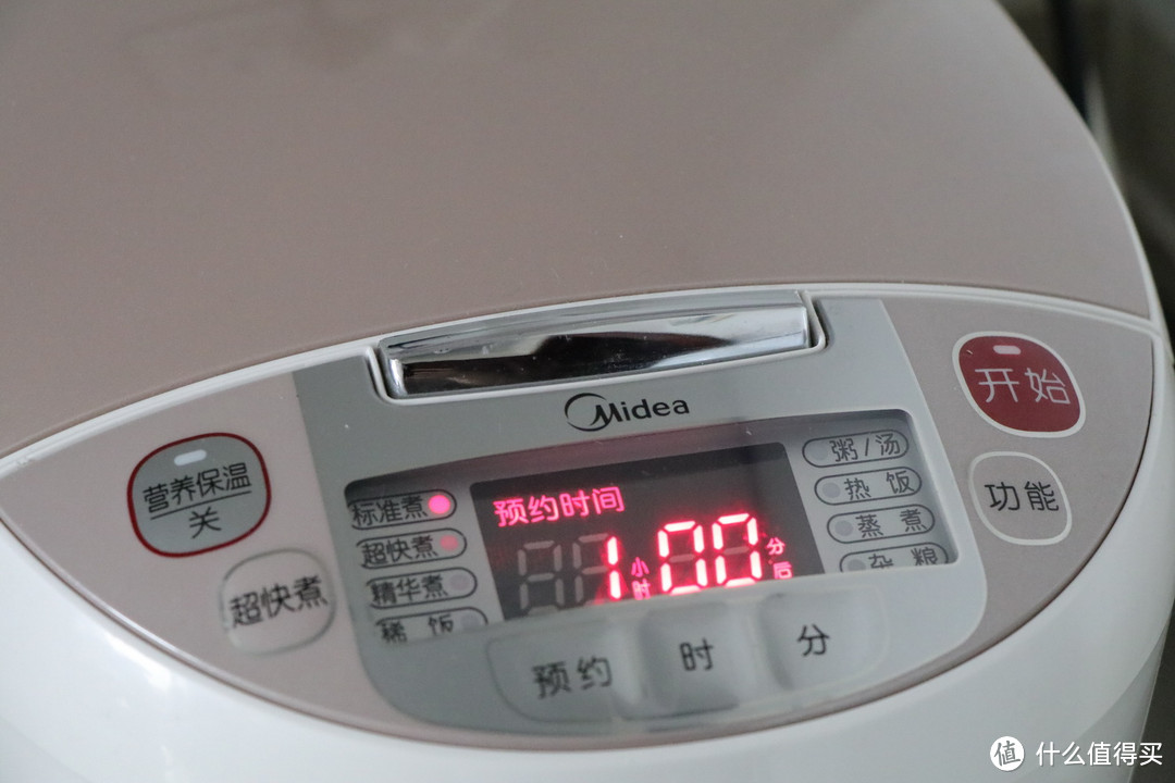 #细说家电# 煮夫の日常 — Midea 美的 FS3018 电饭煲 使用体验