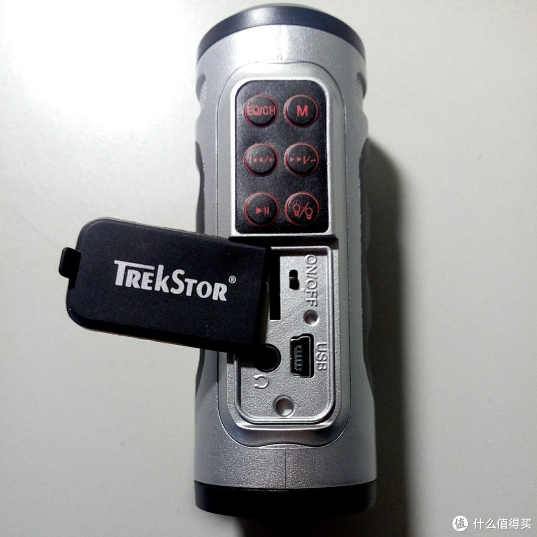 【众测】TrekStor泰克思达IBR-S便携式多功能骑行音响