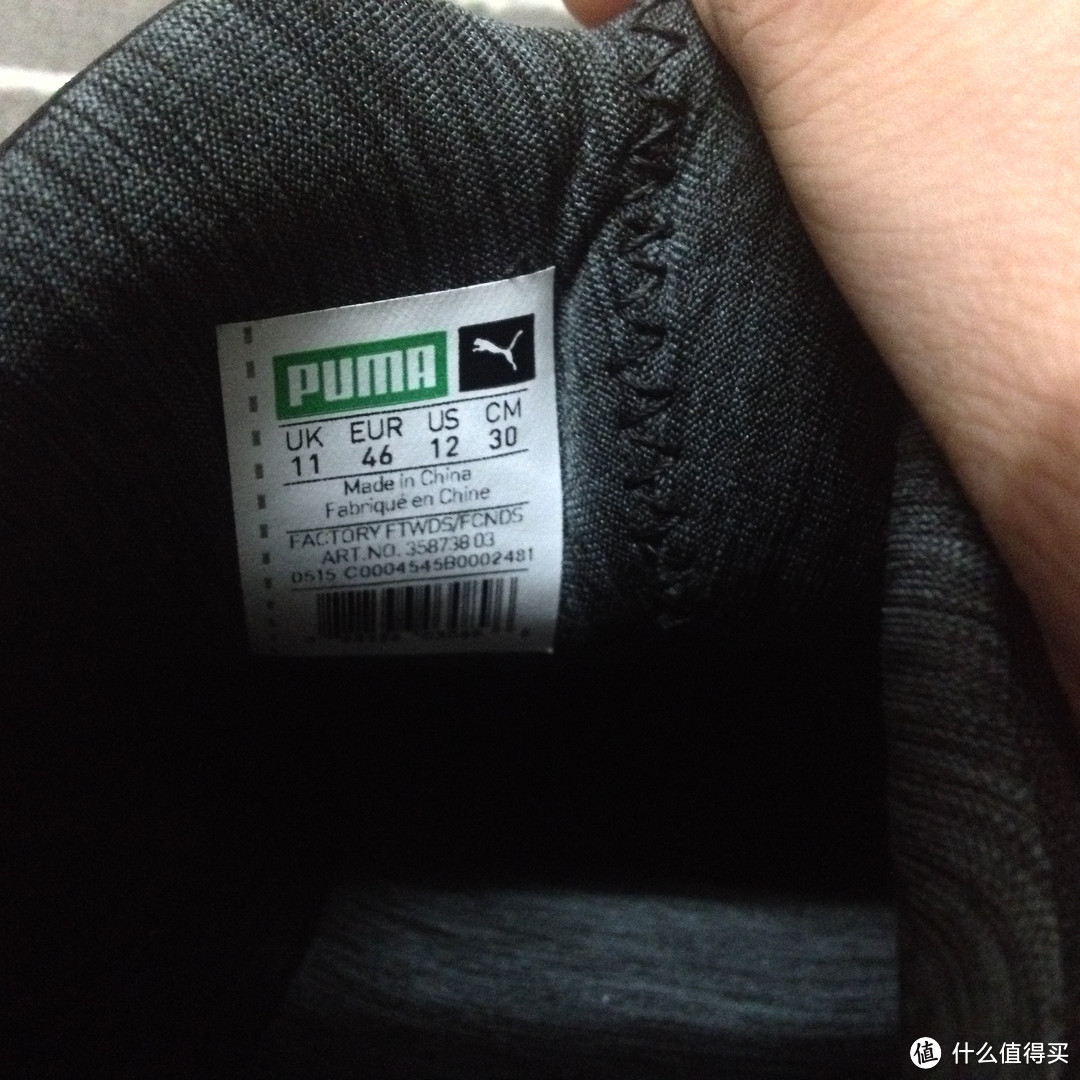 PUMA 彪马 Trinomic Sock x Stamp'd Mens in Black by Puma 简单开箱