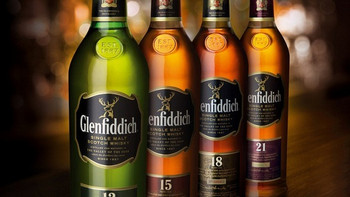 单一麦芽威士忌品鉴 篇一：The Glenfiddich格兰菲迪系列——15年、18年、26年对比 