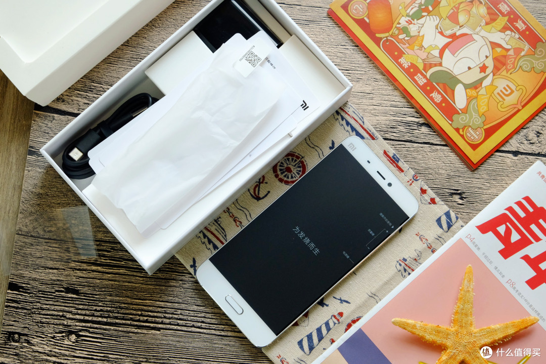 大黑边真的很丑吗？小米5对比魅族Pro 6、OPPO R9、一加X、小米Note