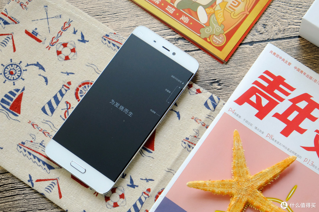 大黑边真的很丑吗？小米5对比魅族Pro 6、OPPO R9、一加X、小米Note