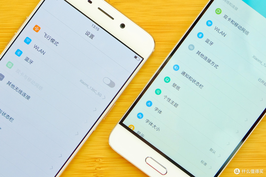 大黑边真的很丑吗？小米5对比魅族Pro 6、OPPO R9、一加X、小米Note