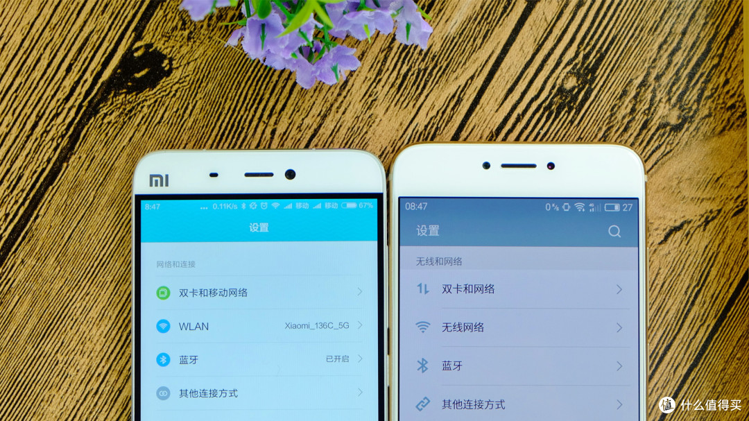 大黑边真的很丑吗？小米5对比魅族Pro 6、OPPO R9、一加X、小米Note