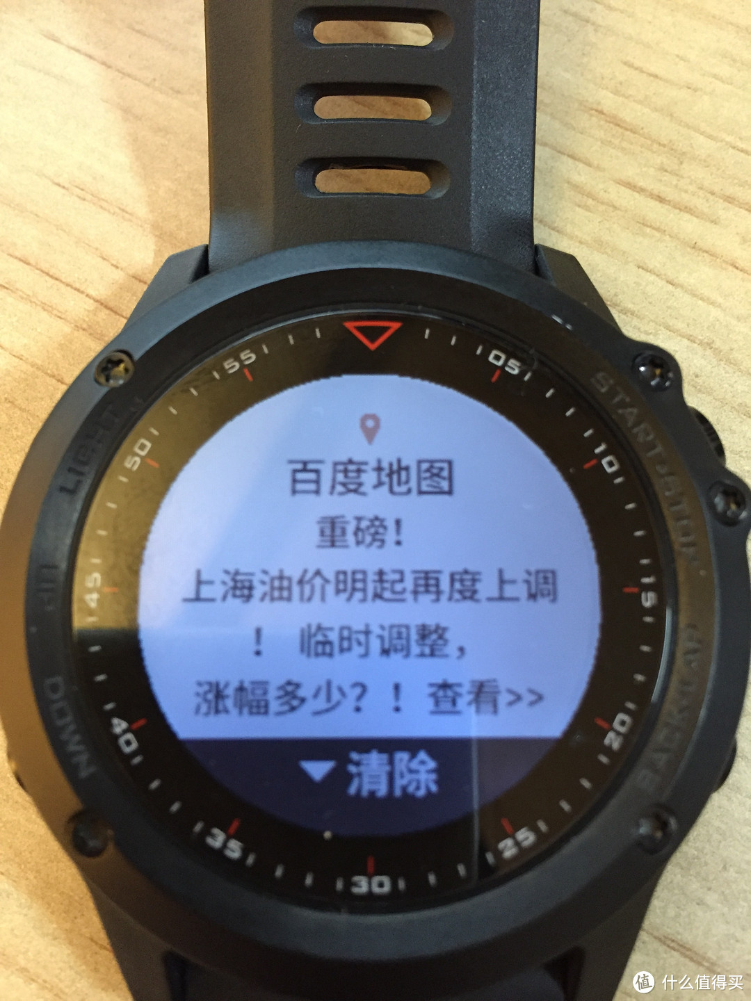 钛合金Garmin Fenix3 加持 DLC评测