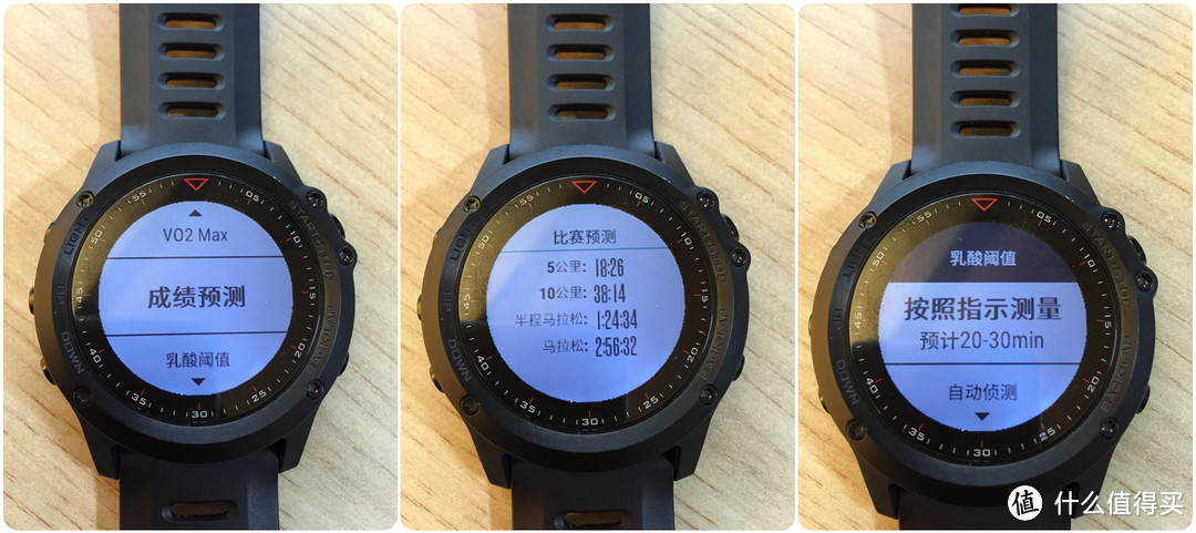 钛合金Garmin Fenix3 加持 DLC评测